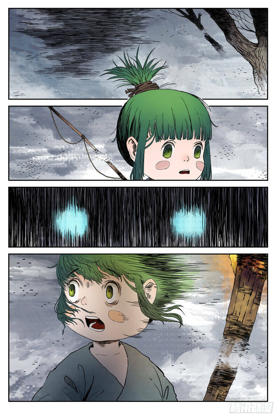 Linh Khư - Chapter 60 - Page 9