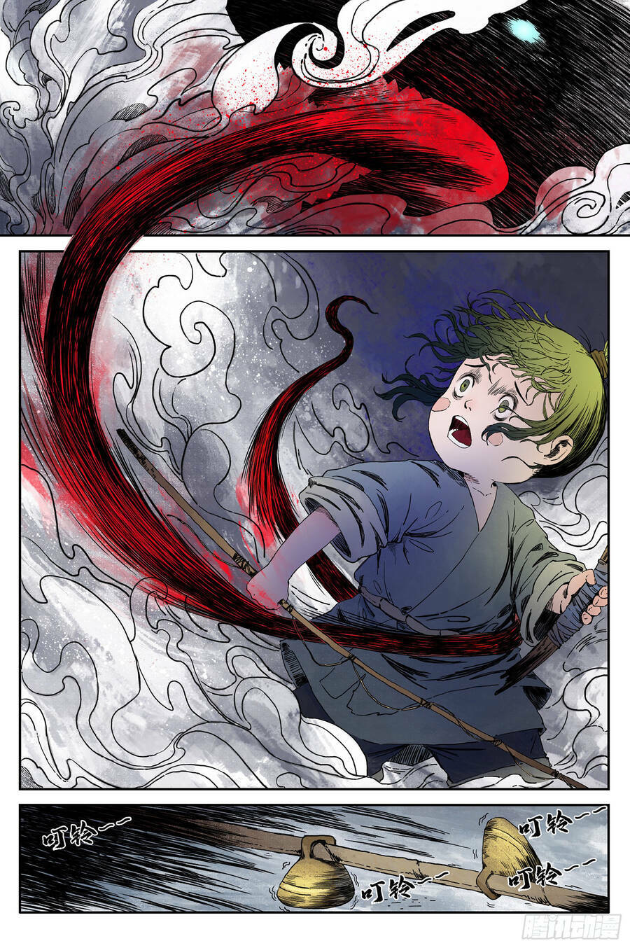 Linh Khư - Chapter 60 - Page 10