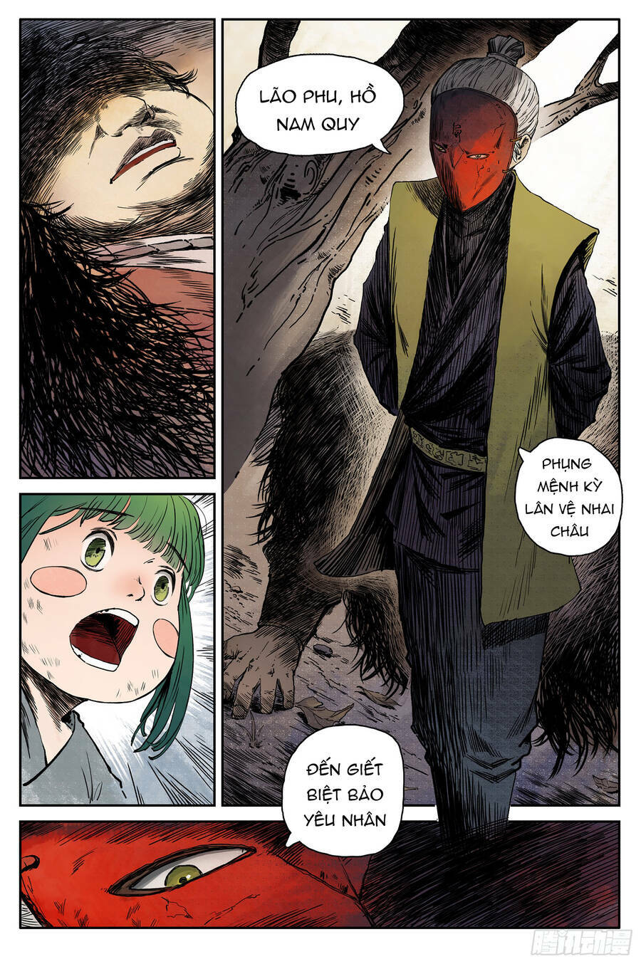 Linh Khư - Chapter 60 - Page 13