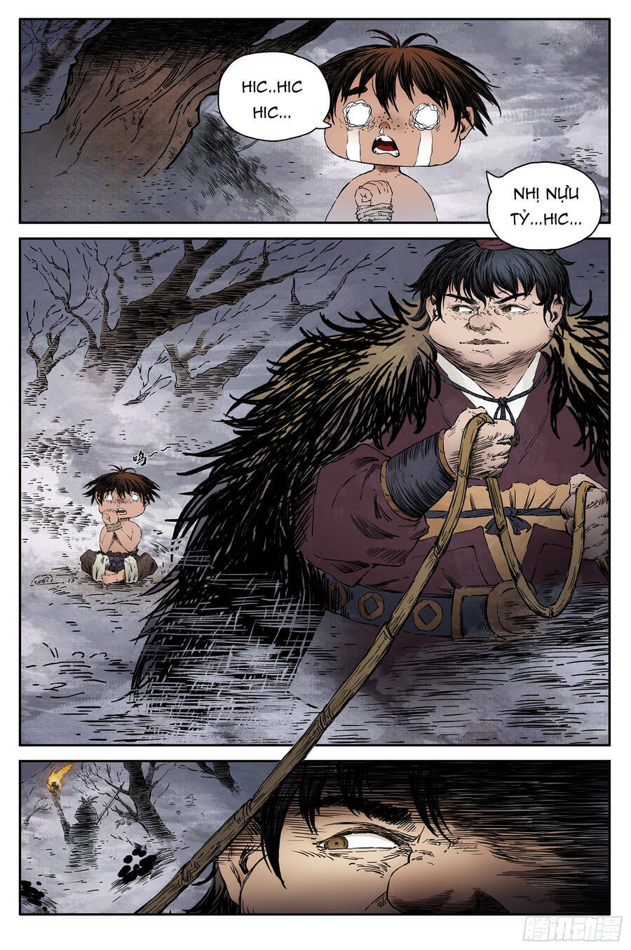 Linh Khư - Chapter 60 - Page 6