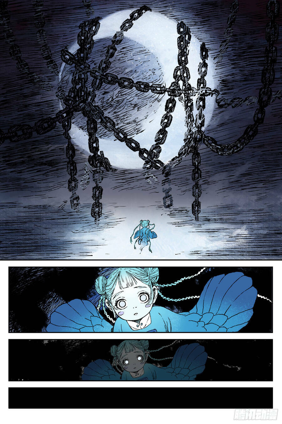 Linh Khư - Chapter 61 - Page 3