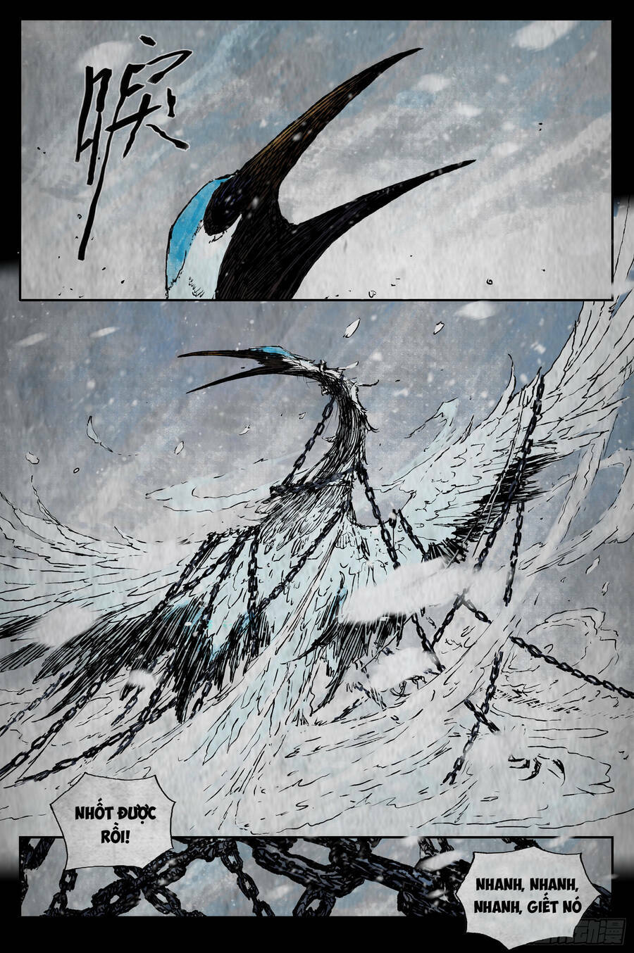 Linh Khư - Chapter 61 - Page 7