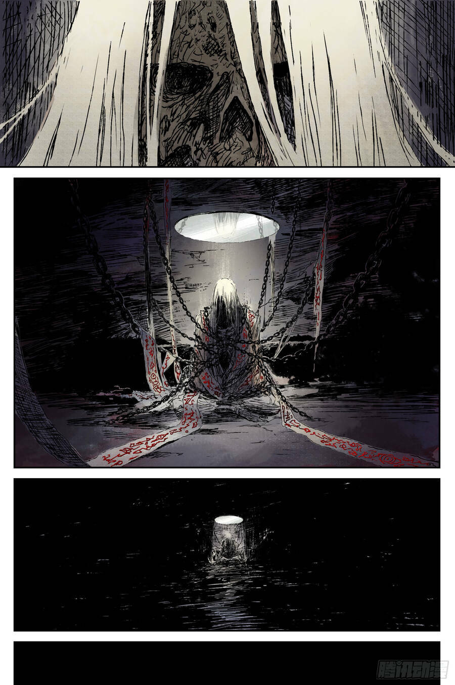 Linh Khư - Chapter 62 - Page 5