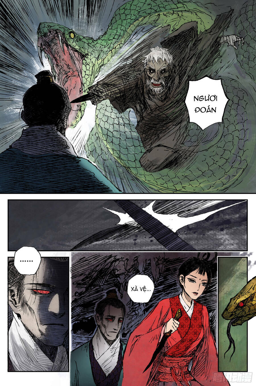 Linh Khư - Chapter 63 - Page 6