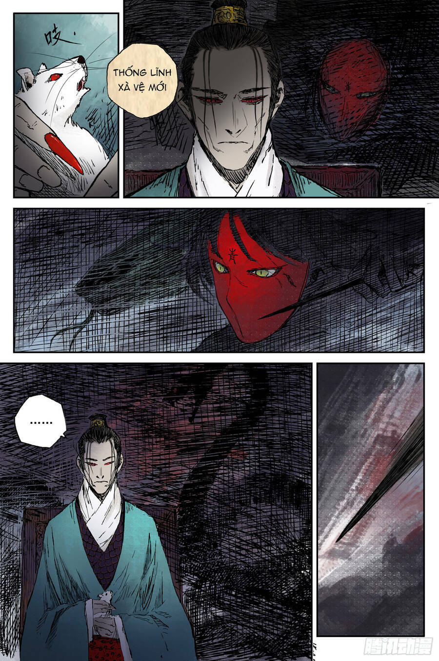 Linh Khư - Chapter 64 - Page 6