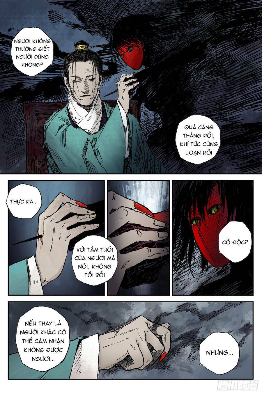 Linh Khư - Chapter 64 - Page 7