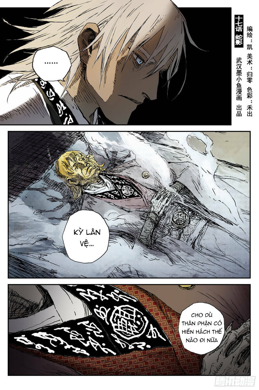 Linh Khư - Chapter 66 - Page 11