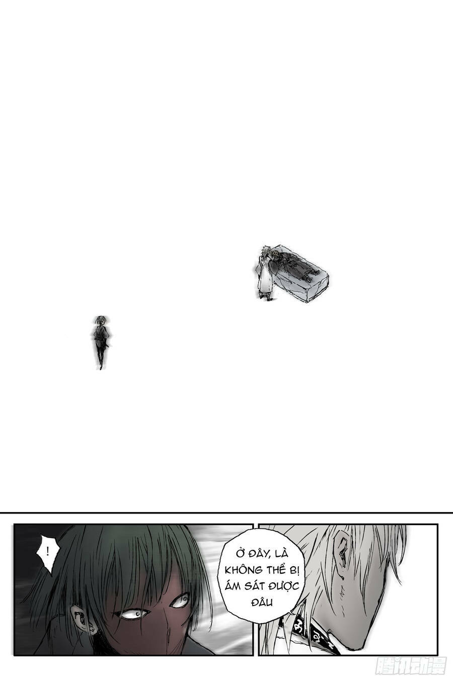 Linh Khư - Chapter 66 - Page 4