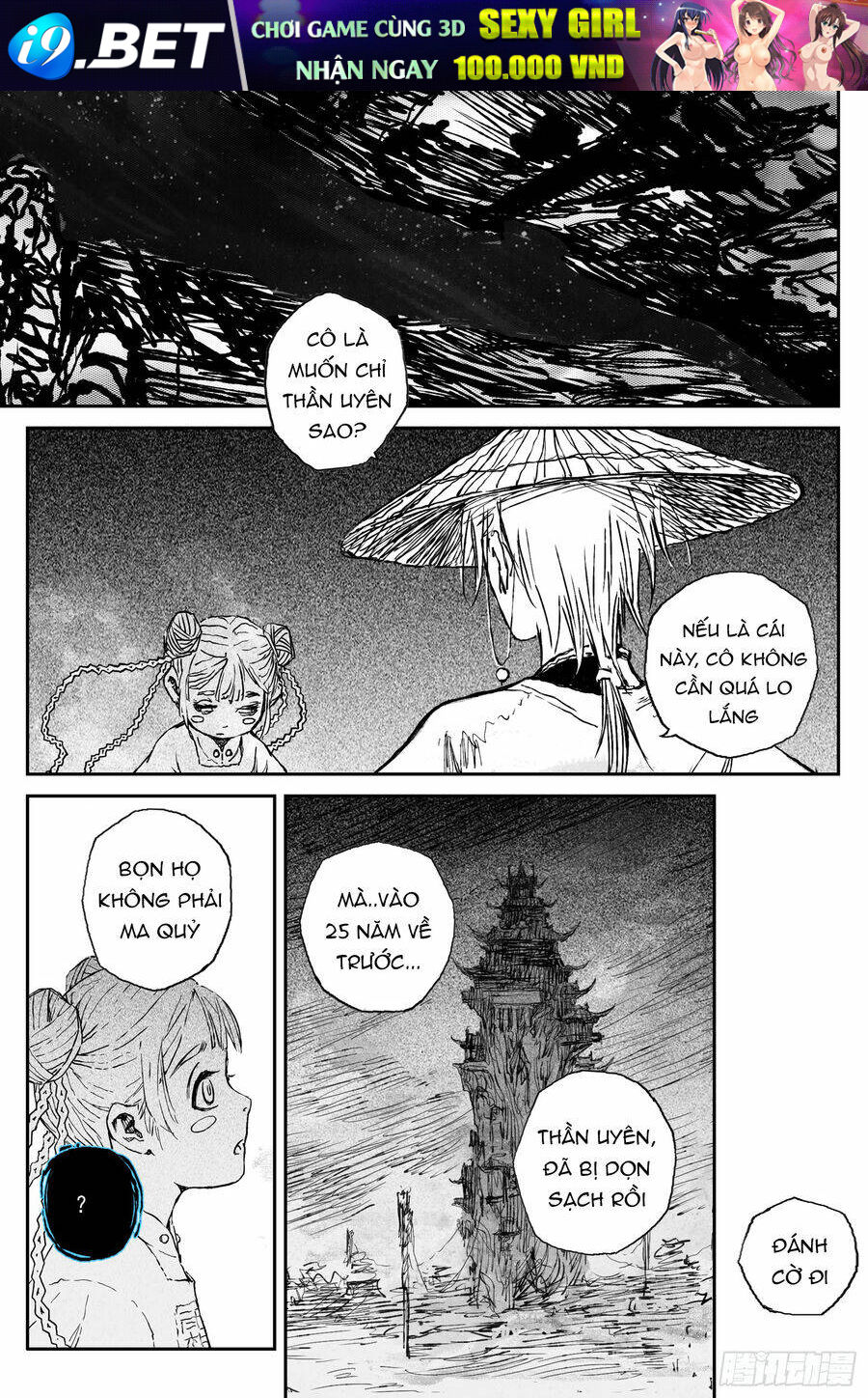 Linh Khư - Chapter 67 - Page 6