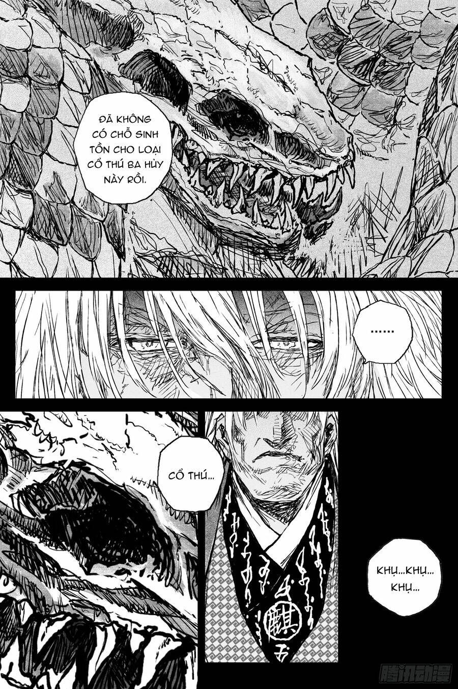 Linh Khư - Chapter 69 - Page 5