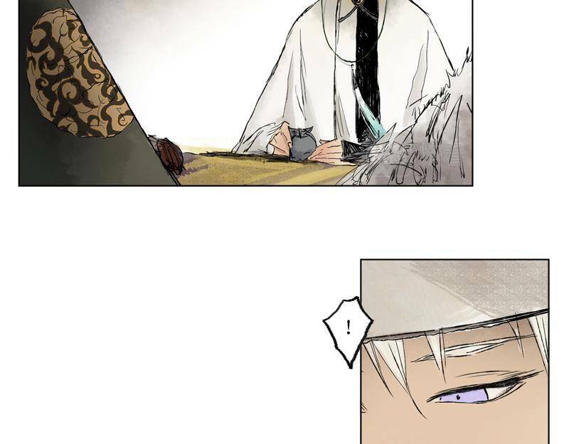 Linh Khư - Chapter 7 - Page 9