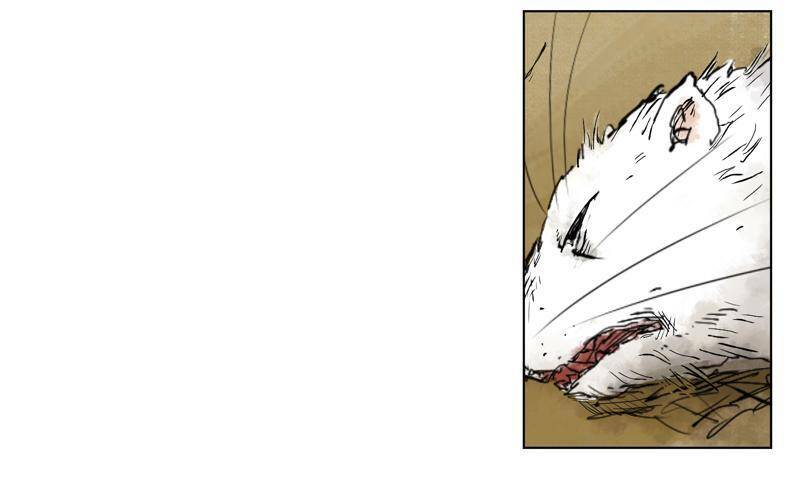 Linh Khư - Chapter 7 - Page 20