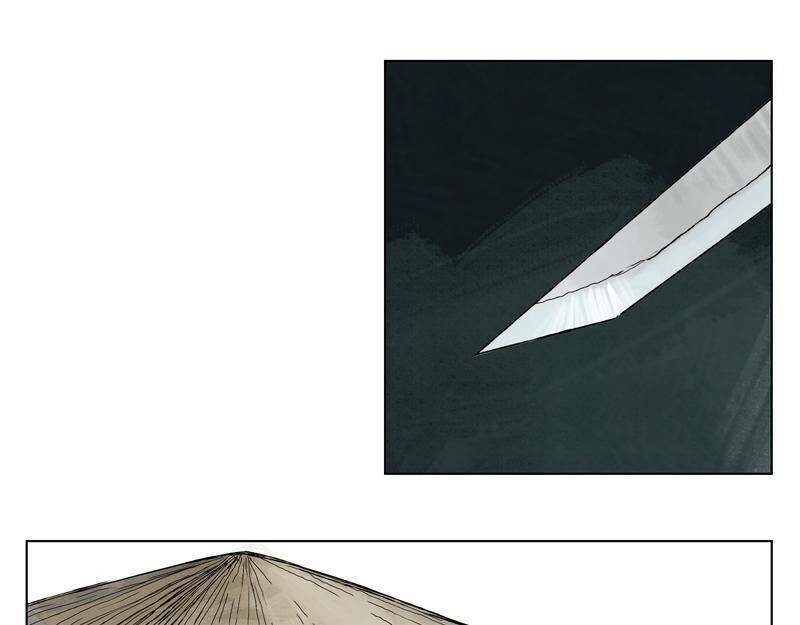 Linh Khư - Chapter 7 - Page 42