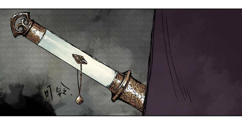 Linh Khư - Chapter 7 - Page 50