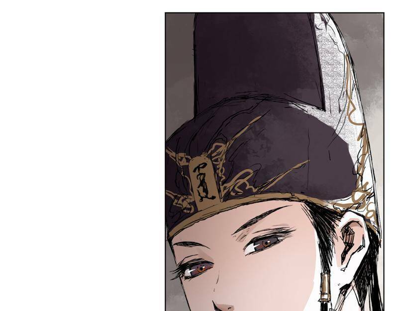 Linh Khư - Chapter 7 - Page 57