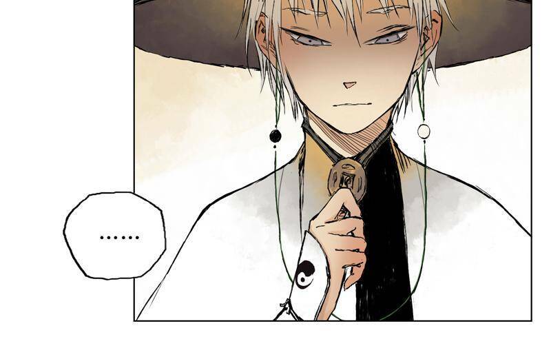 Linh Khư - Chapter 7 - Page 7