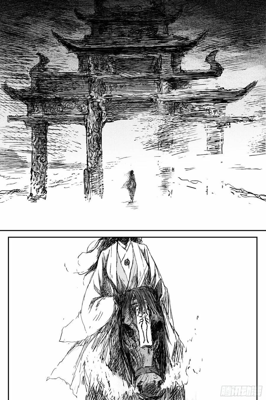 Linh Khư - Chapter 70 - Page 12