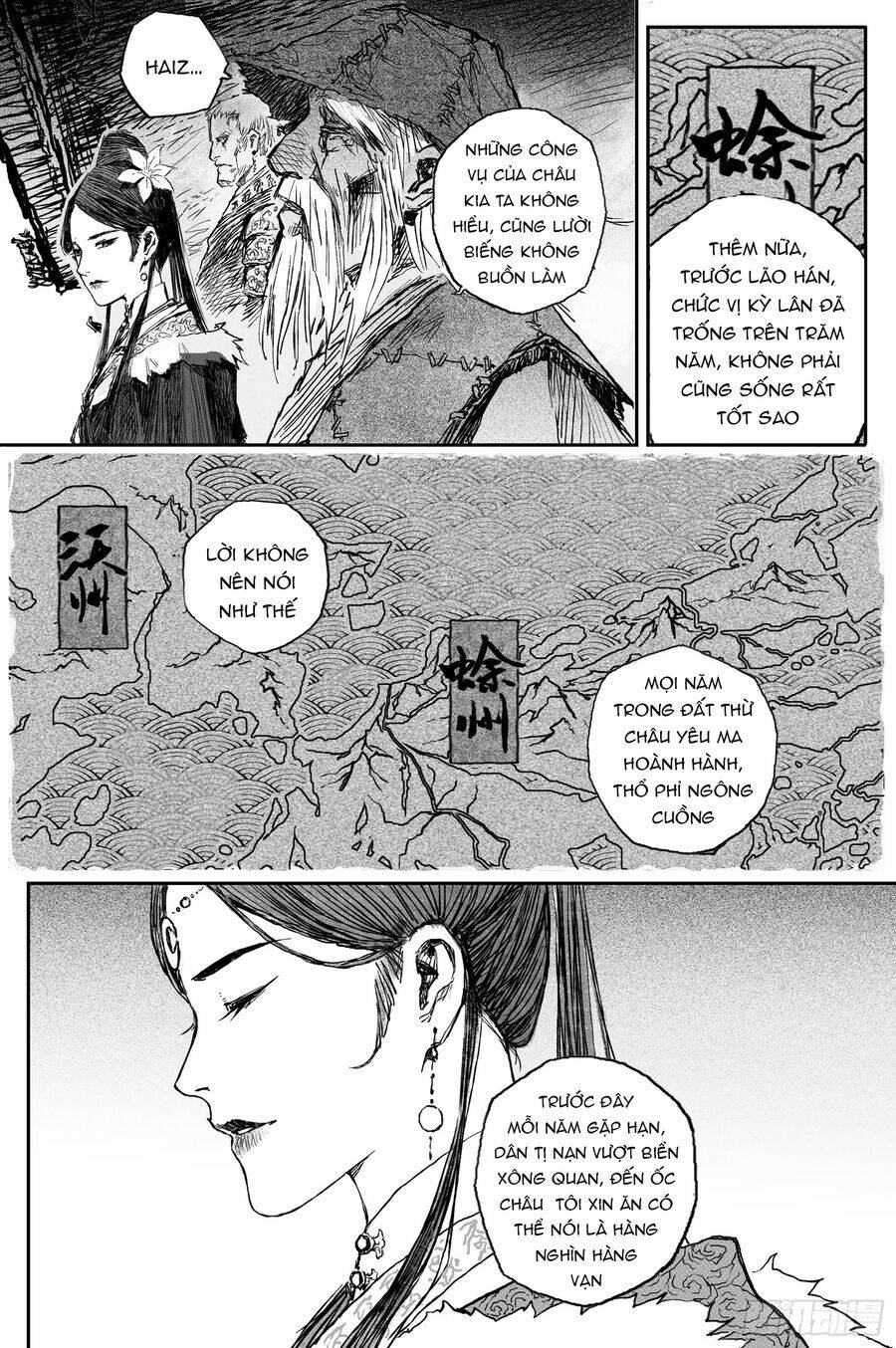 Linh Khư - Chapter 70 - Page 7
