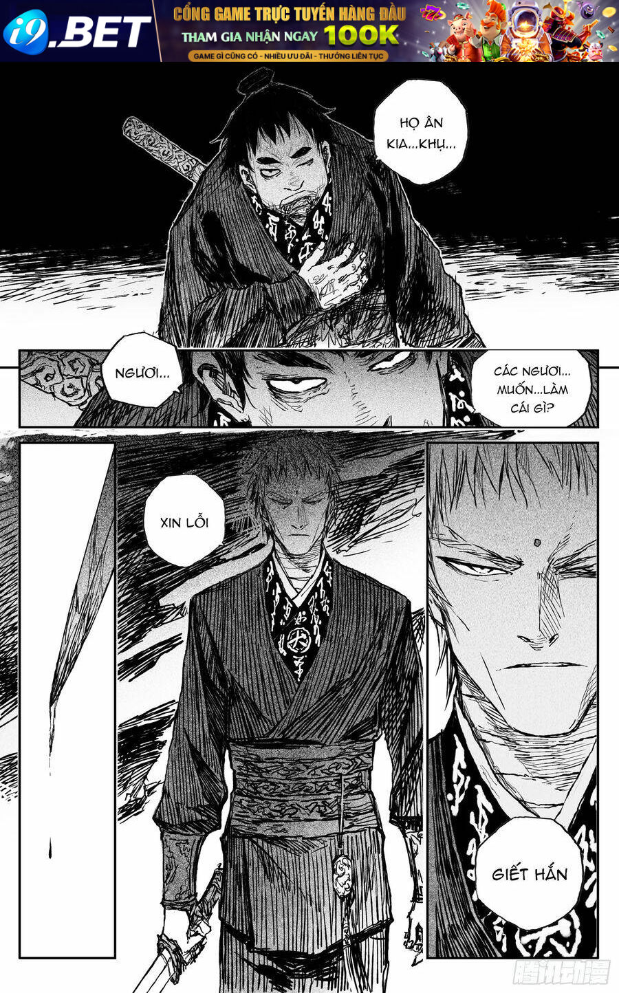 Linh Khư - Chapter 74 - Page 12