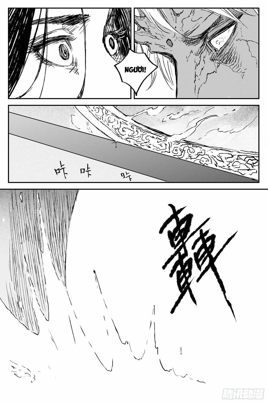 Linh Khư - Chapter 75 - Page 6