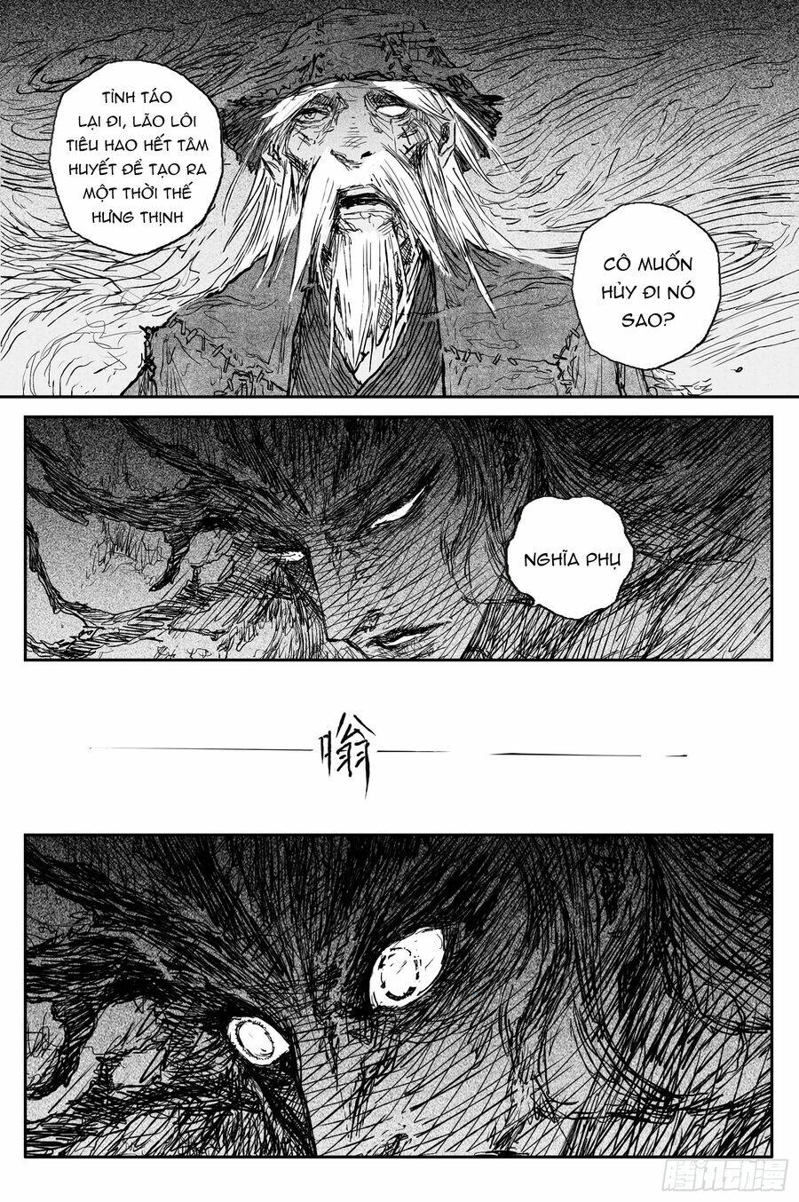 Linh Khư - Chapter 76 - Page 7