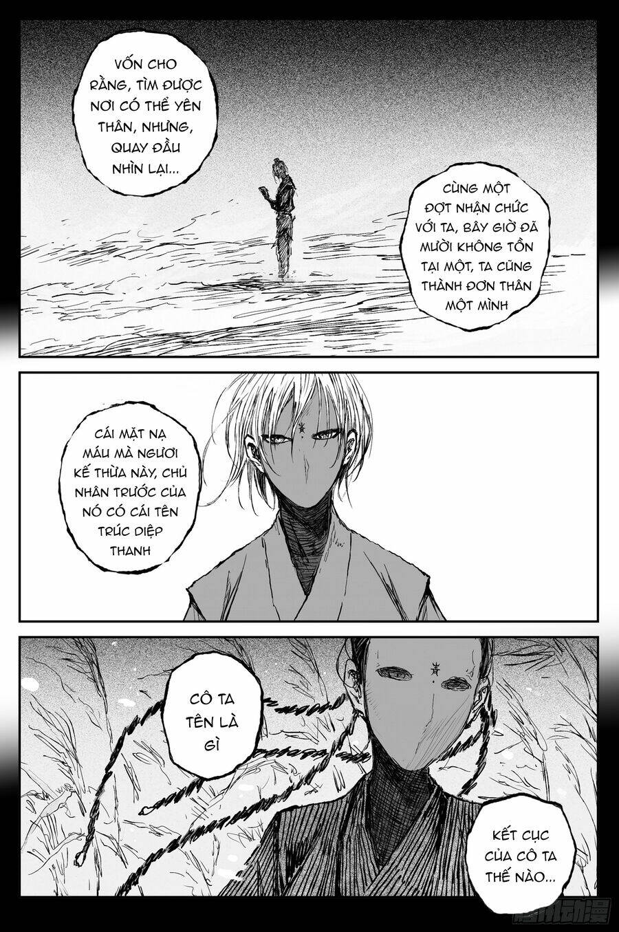 Linh Khư - Chapter 77 - Page 9