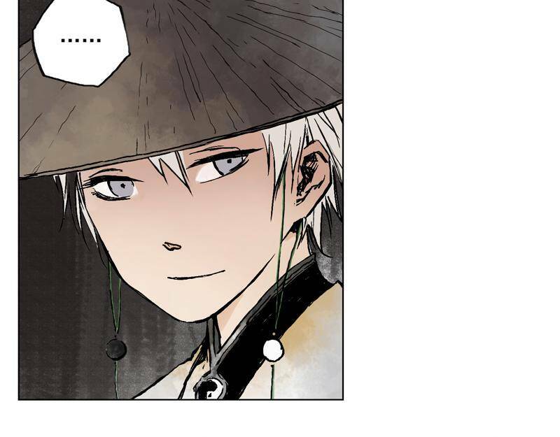 Linh Khư - Chapter 8 - Page 14