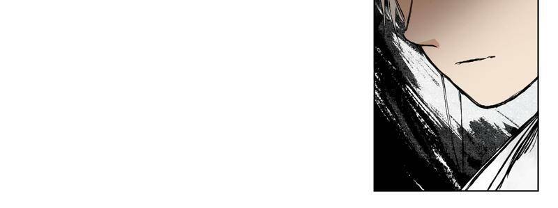 Linh Khư - Chapter 8 - Page 21