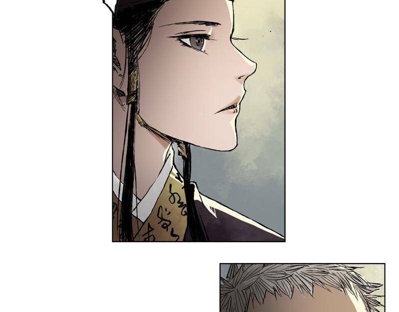 Linh Khư - Chapter 8 - Page 28