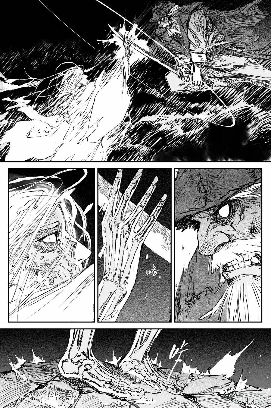 Linh Khư - Chapter 81 - Page 5