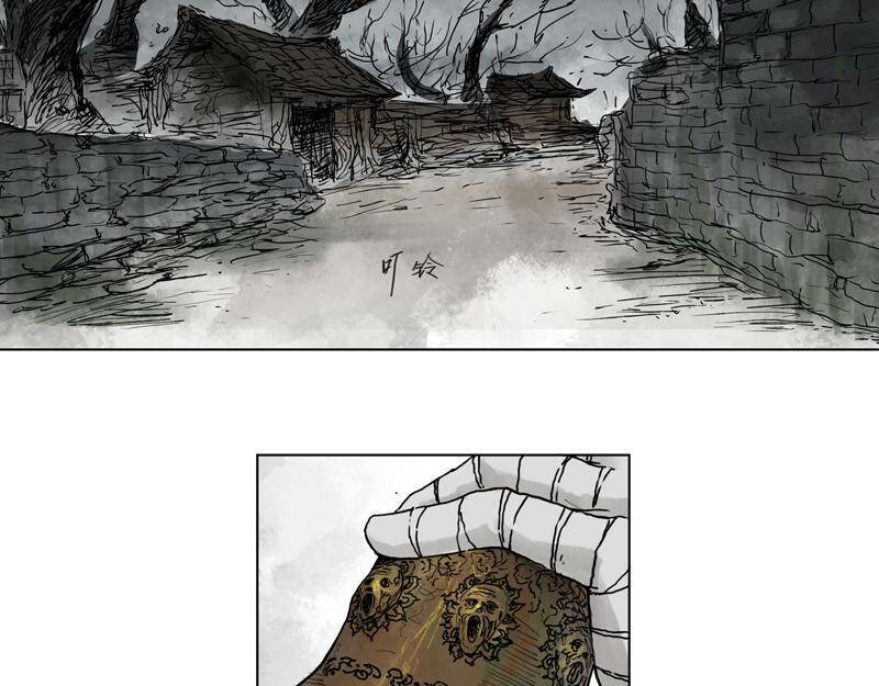 Linh Khư - Chapter 9 - Page 16