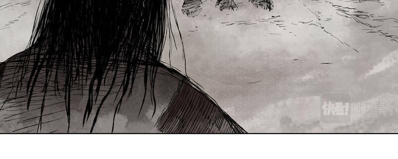 Linh Khư - Chapter 9 - Page 29