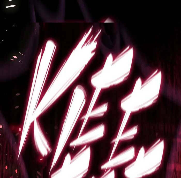 Thực Long Ma Pháp Sư - Chapter 1 - Page 109