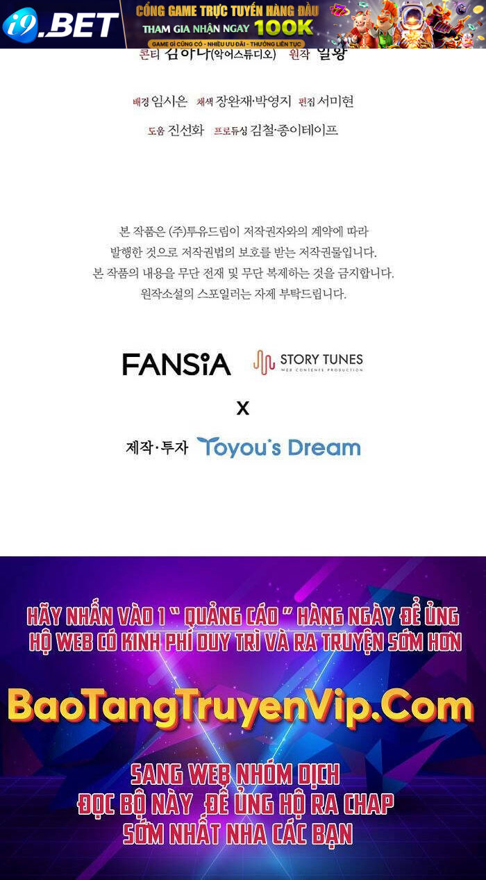 Thực Long Ma Pháp Sư - Chapter 1 - Page 146