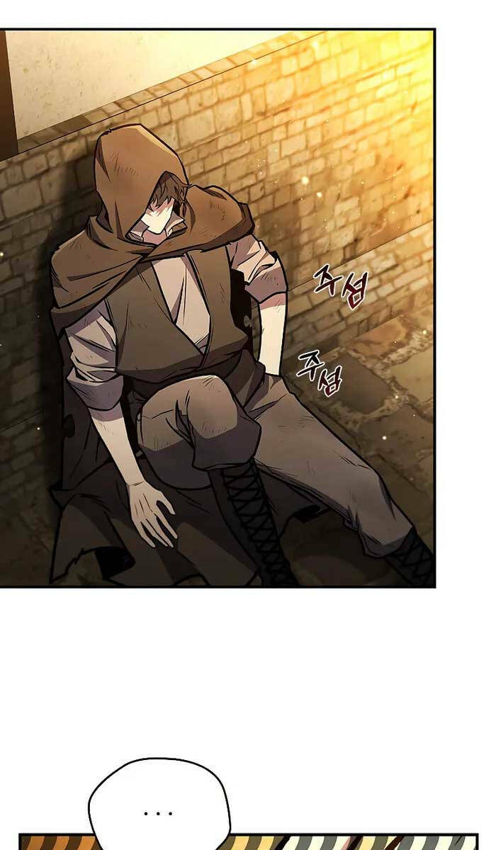 Thực Long Ma Pháp Sư - Chapter 1 - Page 53