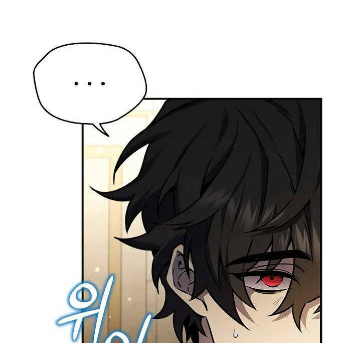 Thực Long Ma Pháp Sư - Chapter 1 - Page 61