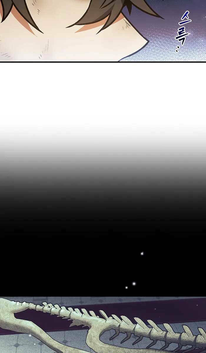 Thực Long Ma Pháp Sư - Chapter 1 - Page 89