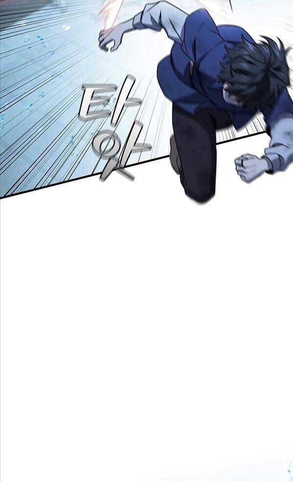 Thực Long Ma Pháp Sư - Chapter 10 - Page 13