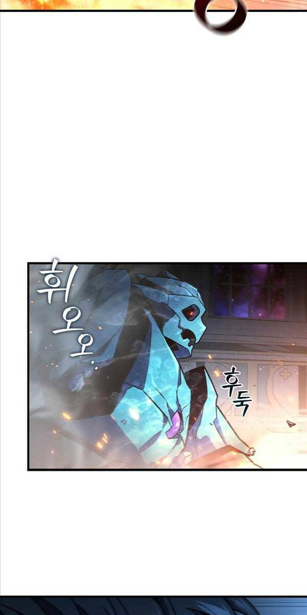 Thực Long Ma Pháp Sư - Chapter 10 - Page 3