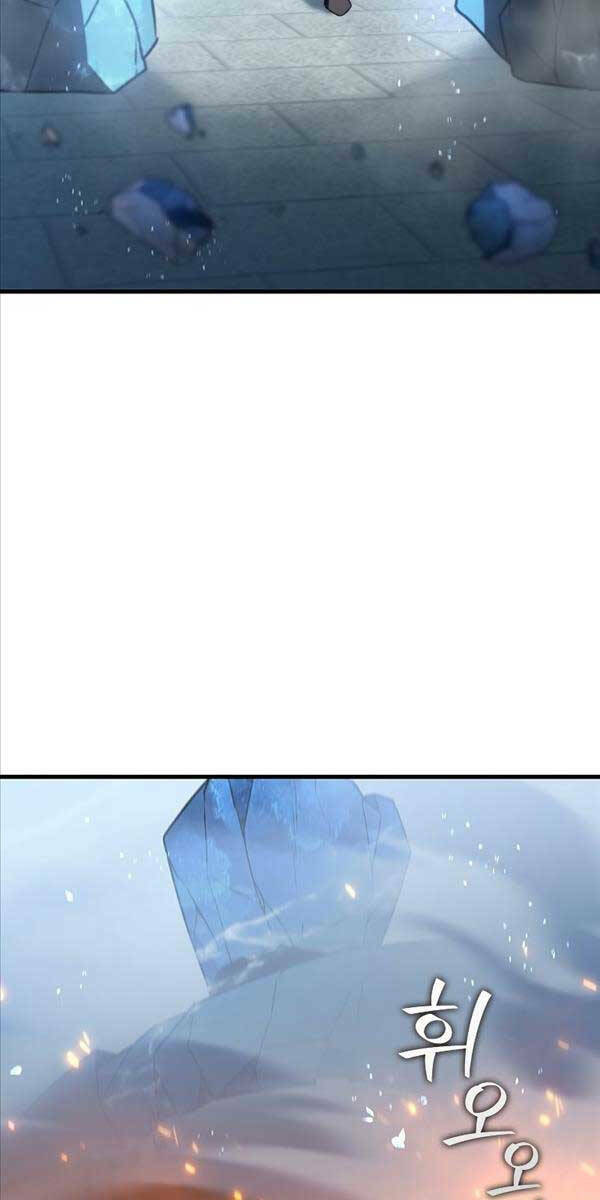 Thực Long Ma Pháp Sư - Chapter 10 - Page 72