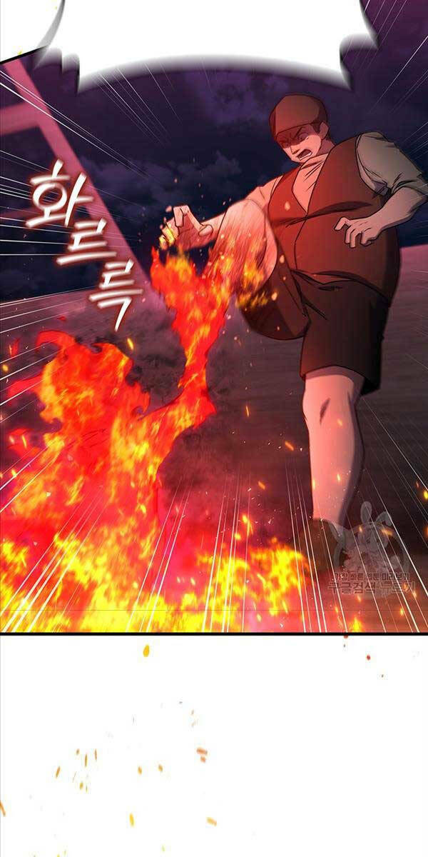 Thực Long Ma Pháp Sư - Chapter 12 - Page 13