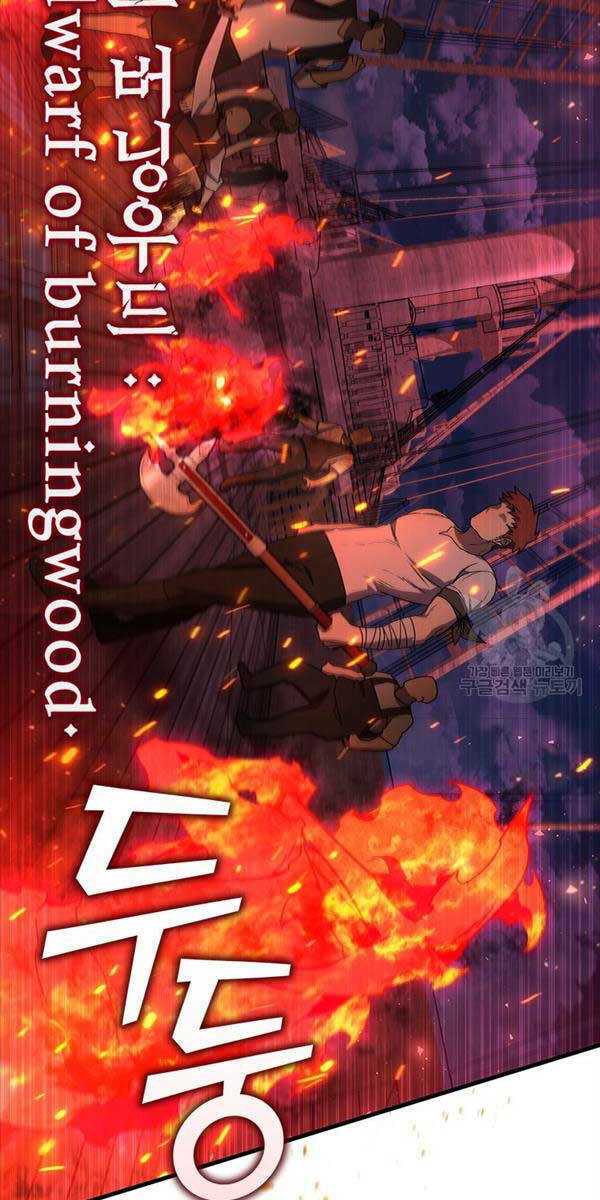 Thực Long Ma Pháp Sư - Chapter 12 - Page 16