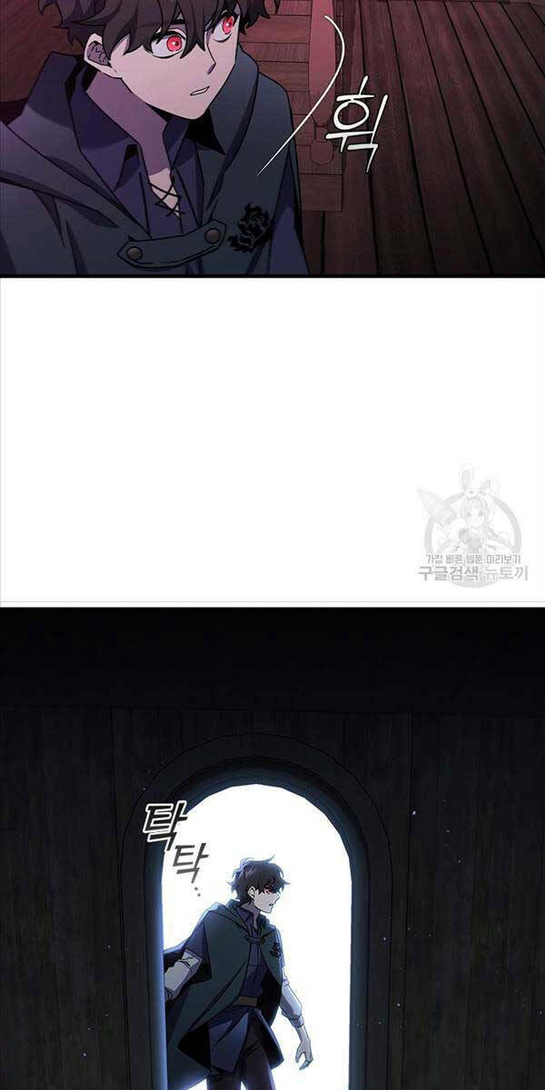 Thực Long Ma Pháp Sư - Chapter 12 - Page 28