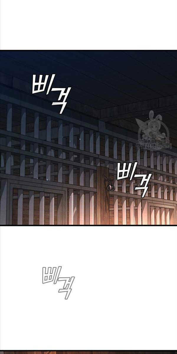 Thực Long Ma Pháp Sư - Chapter 12 - Page 31