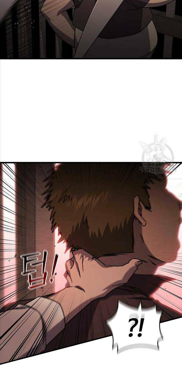 Thực Long Ma Pháp Sư - Chapter 12 - Page 36