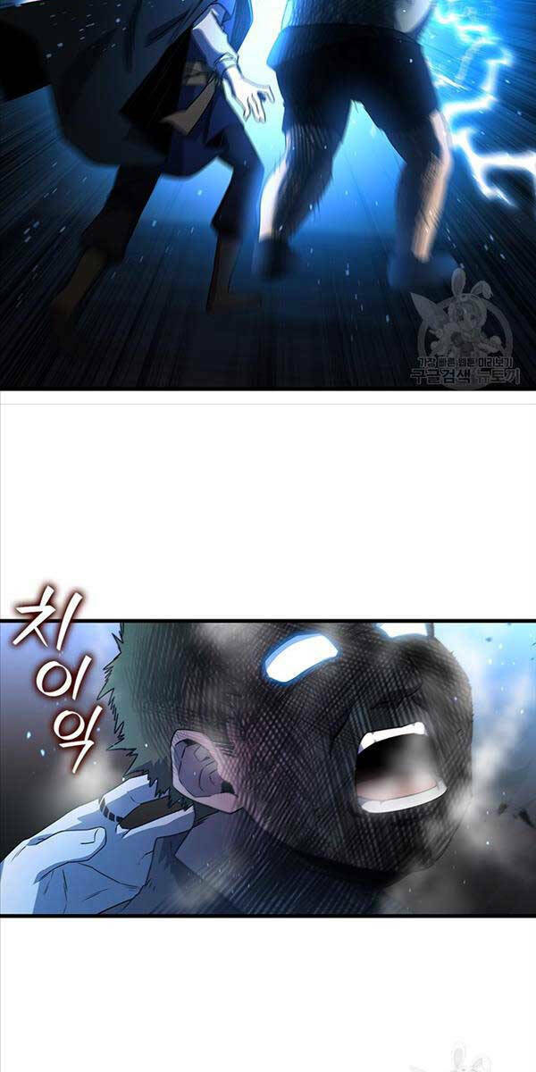 Thực Long Ma Pháp Sư - Chapter 12 - Page 39