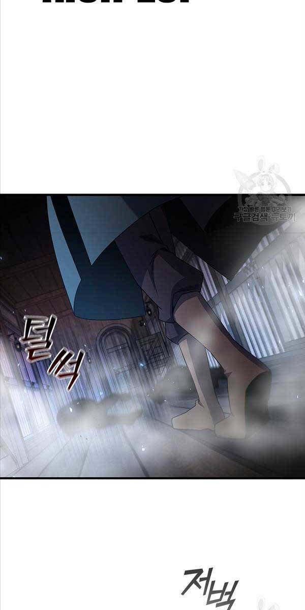 Thực Long Ma Pháp Sư - Chapter 12 - Page 56