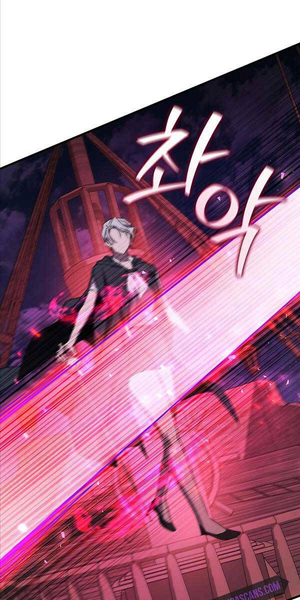 Thực Long Ma Pháp Sư - Chapter 13 - Page 50