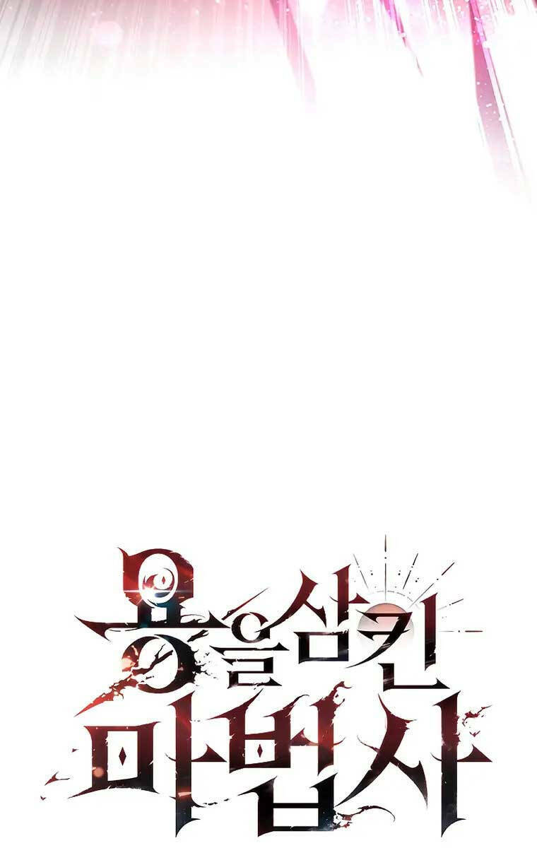 Thực Long Ma Pháp Sư - Chapter 14 - Page 27