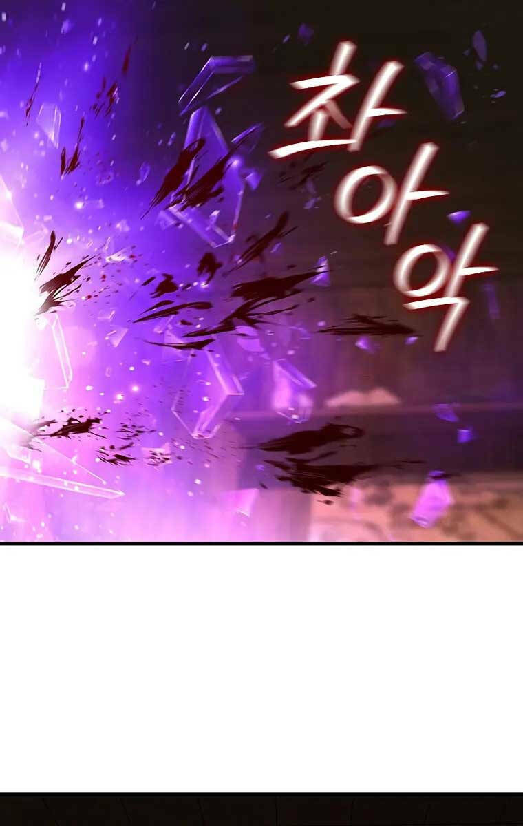 Thực Long Ma Pháp Sư - Chapter 14 - Page 29